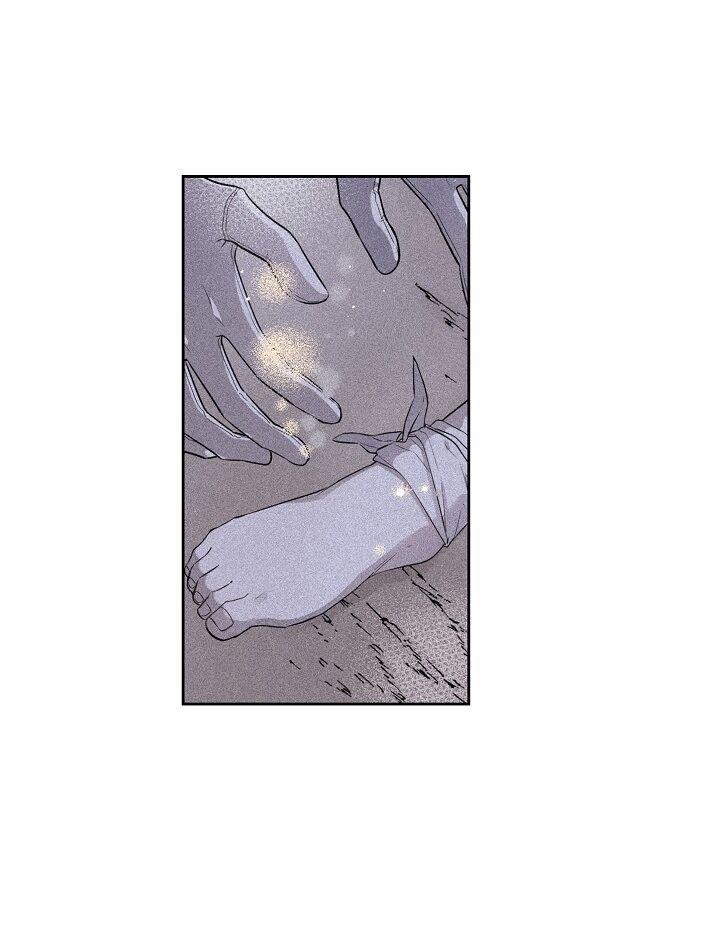 Công Chúa Tóc Đen 15 trang 74