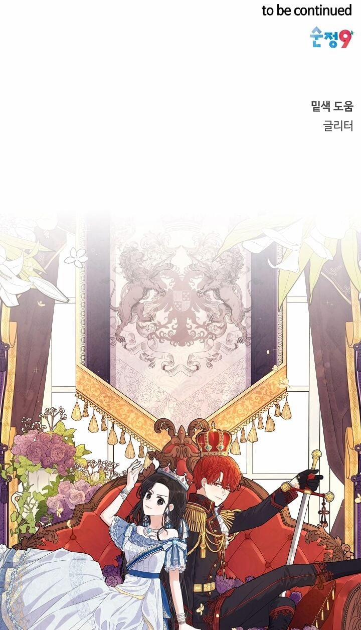 Công Chúa Tóc Đen 15 trang 76