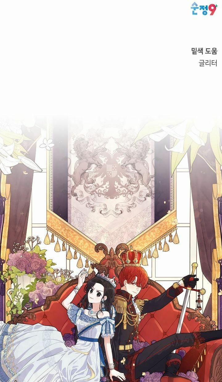 Công Chúa Tóc Đen 21 trang 62