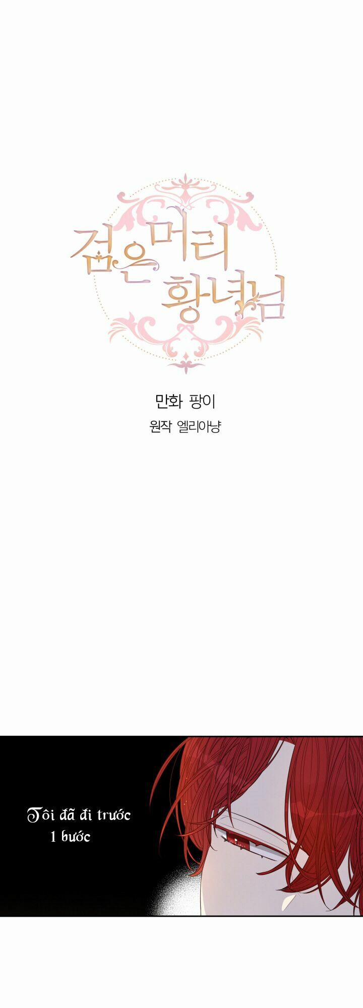 Công Chúa Tóc Đen 3 trang 0