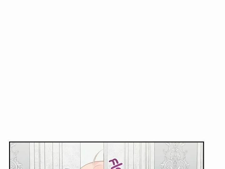 Công Chúa Xấu Xa Muốn Sống Ở Ngôi Nhà Bánh Quy 2 trang 51