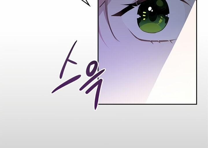 Công Chúa Xấu Xa Muốn Sống Ở Ngôi Nhà Bánh Quy 4 trang 38