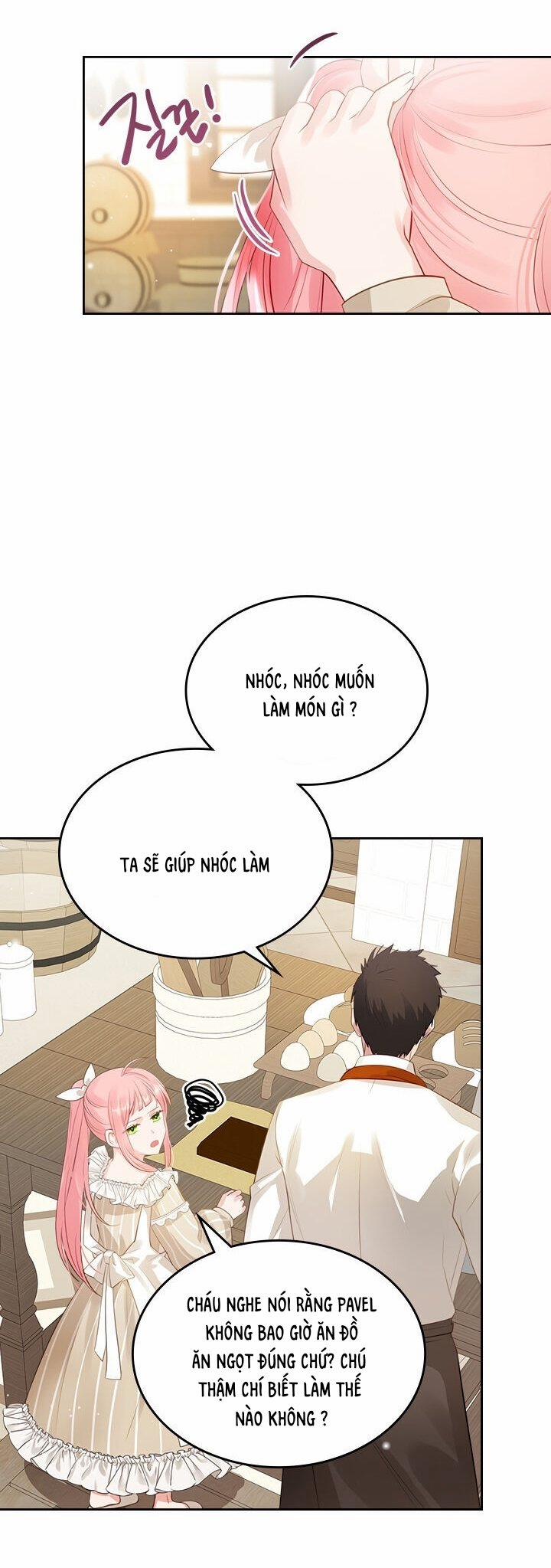 Công Chúa Xấu Xa Muốn Sống Ở Ngôi Nhà Bánh Quy 5 trang 0