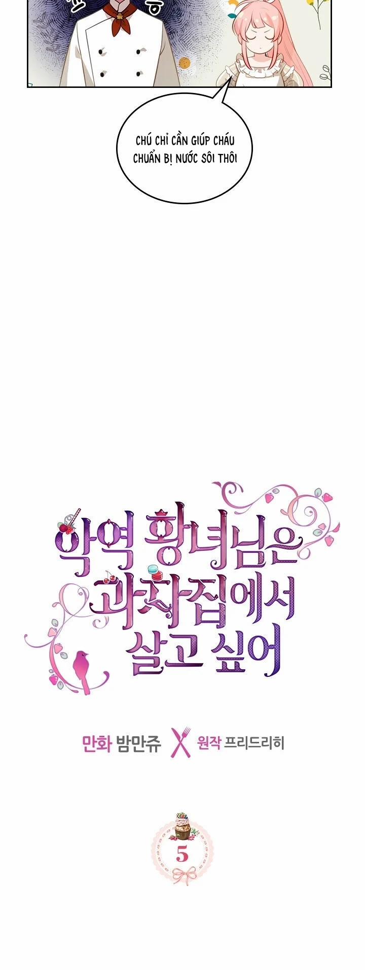 Công Chúa Xấu Xa Muốn Sống Ở Ngôi Nhà Bánh Quy 5 trang 2