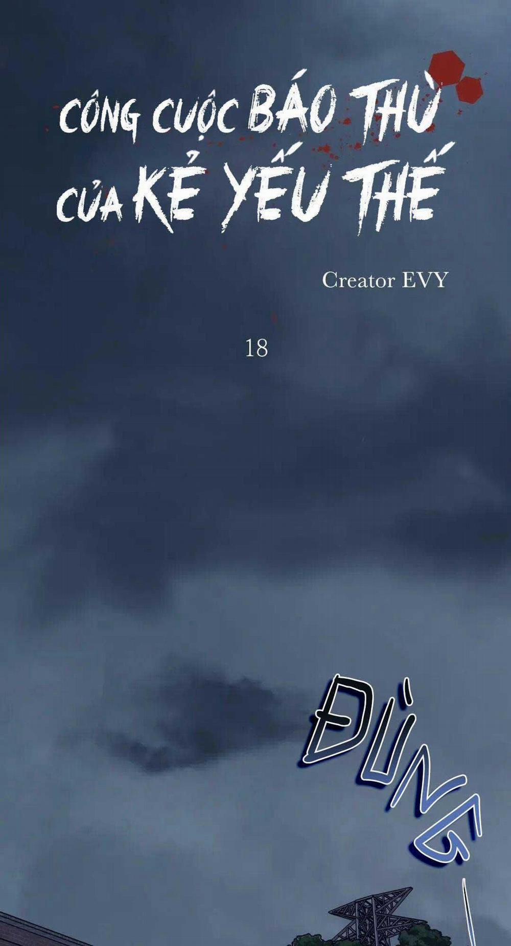 Công Cuộc Báo Thù Của Kẻ Yếu Thế 18 trang 1