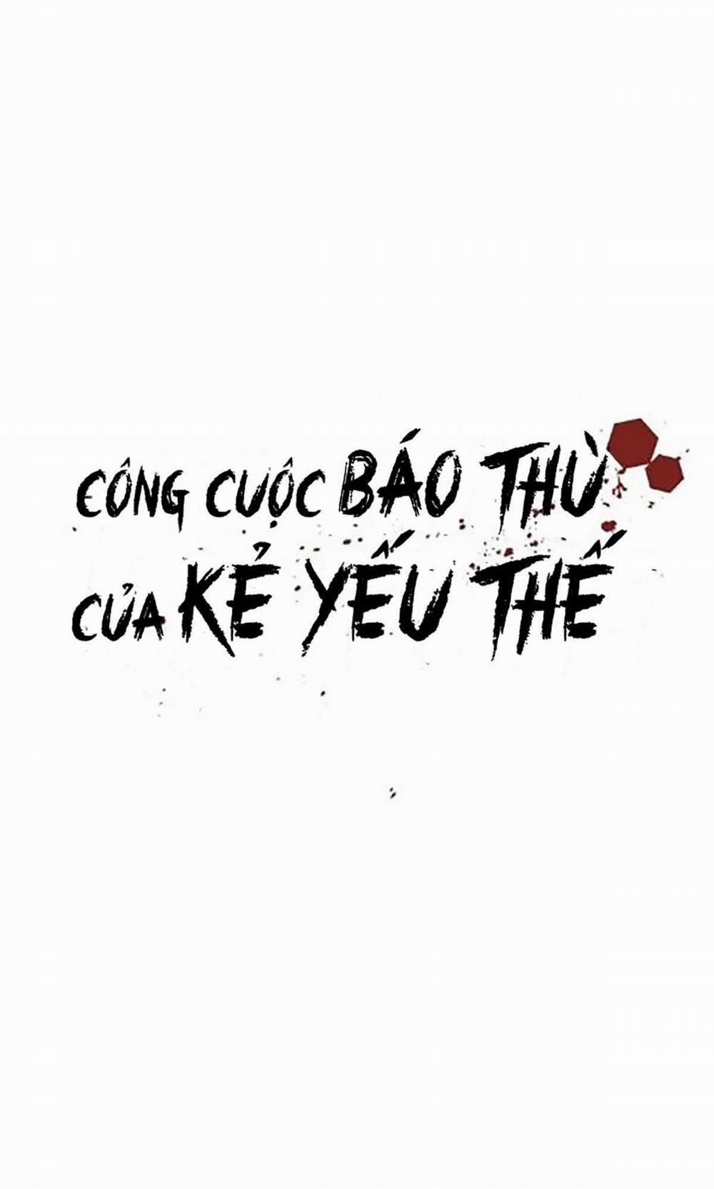 Công Cuộc Báo Thù Của Kẻ Yếu Thế 20 trang 21