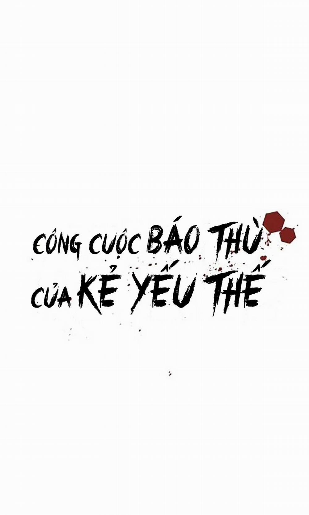 Công Cuộc Báo Thù Của Kẻ Yếu Thế 25 trang 8