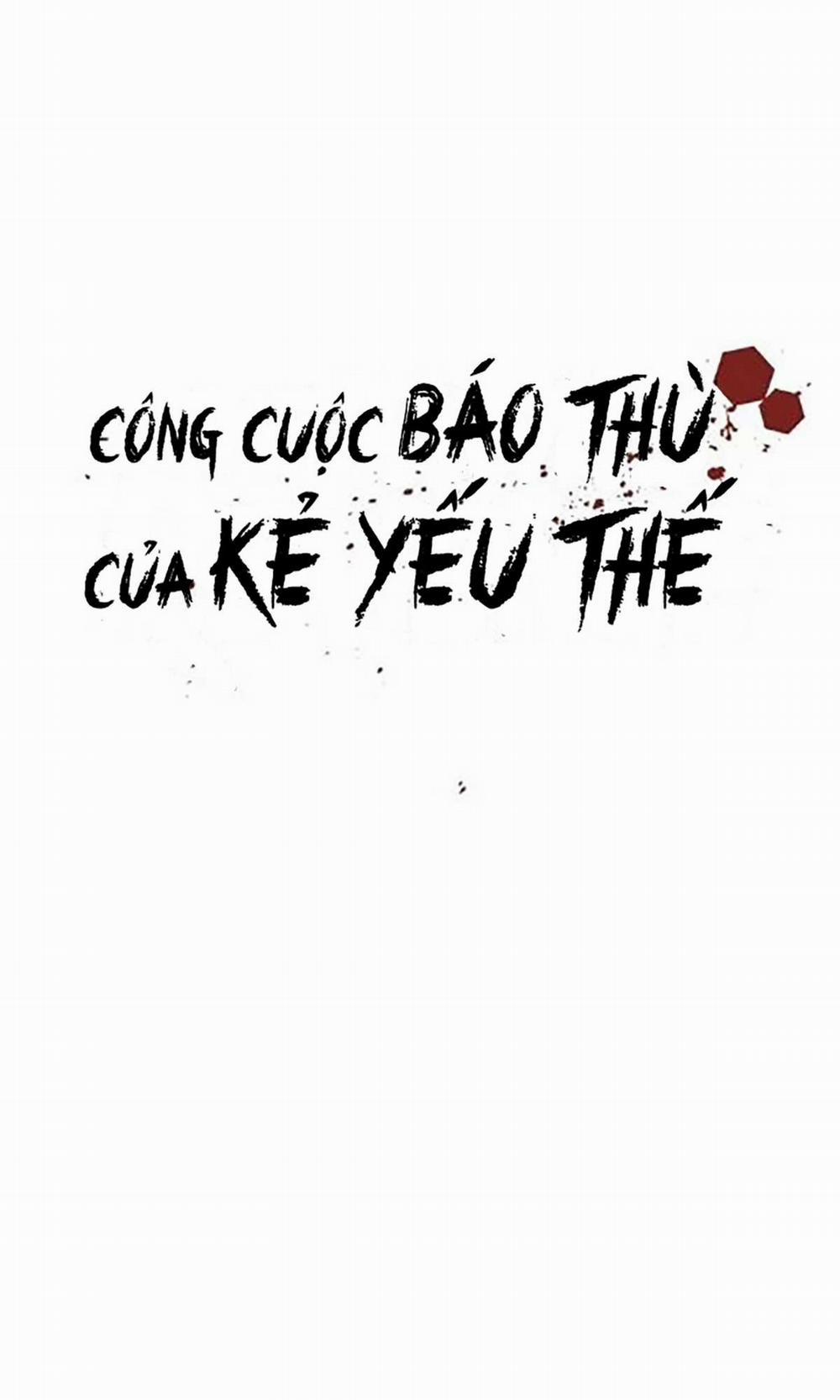 Công Cuộc Báo Thù Của Kẻ Yếu Thế 29 trang 26