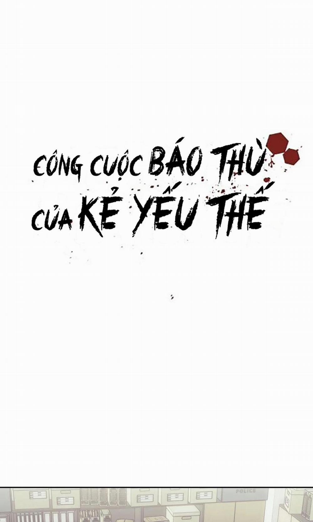 Công Cuộc Báo Thù Của Kẻ Yếu Thế 31 trang 35
