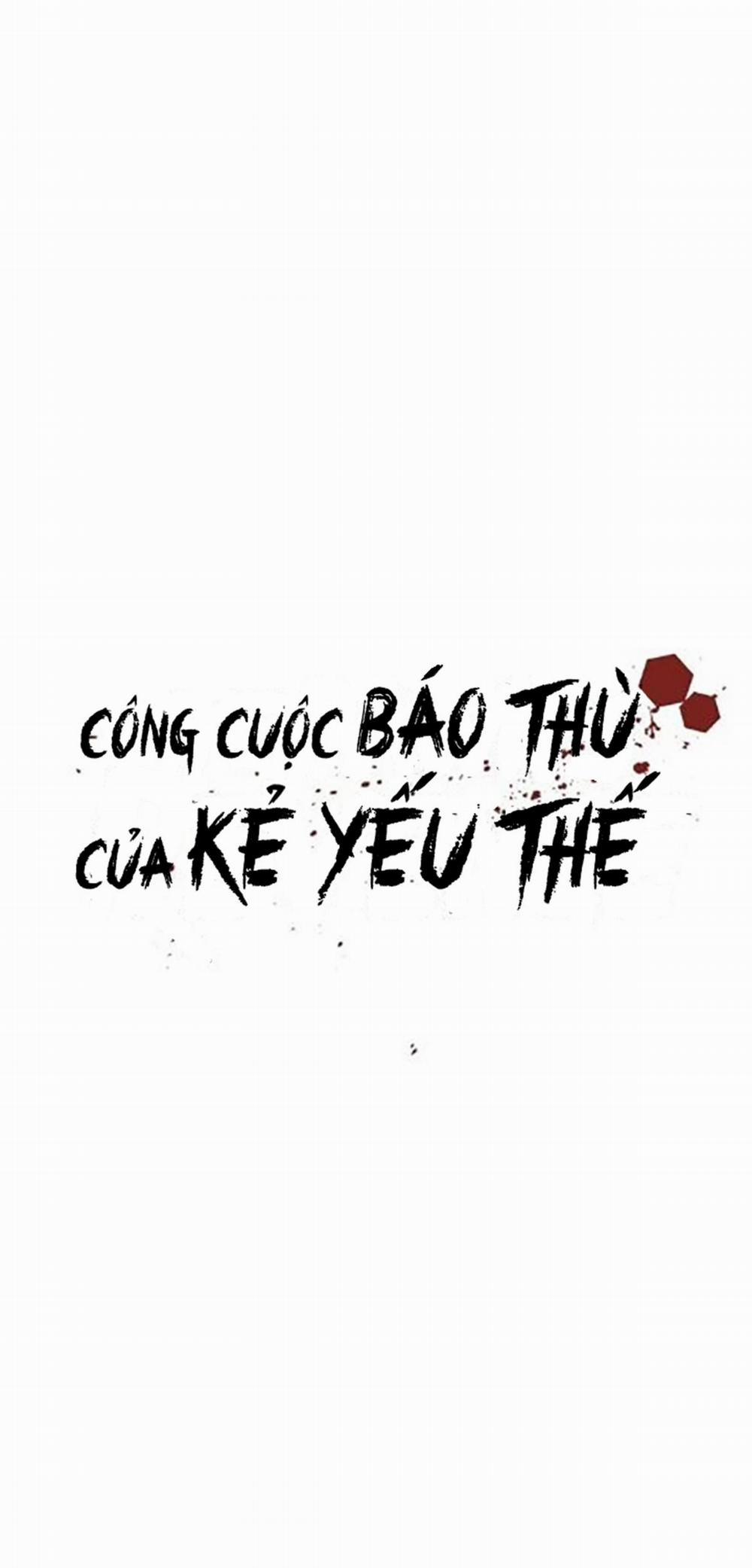 Công Cuộc Báo Thù Của Kẻ Yếu Thế 41 trang 21