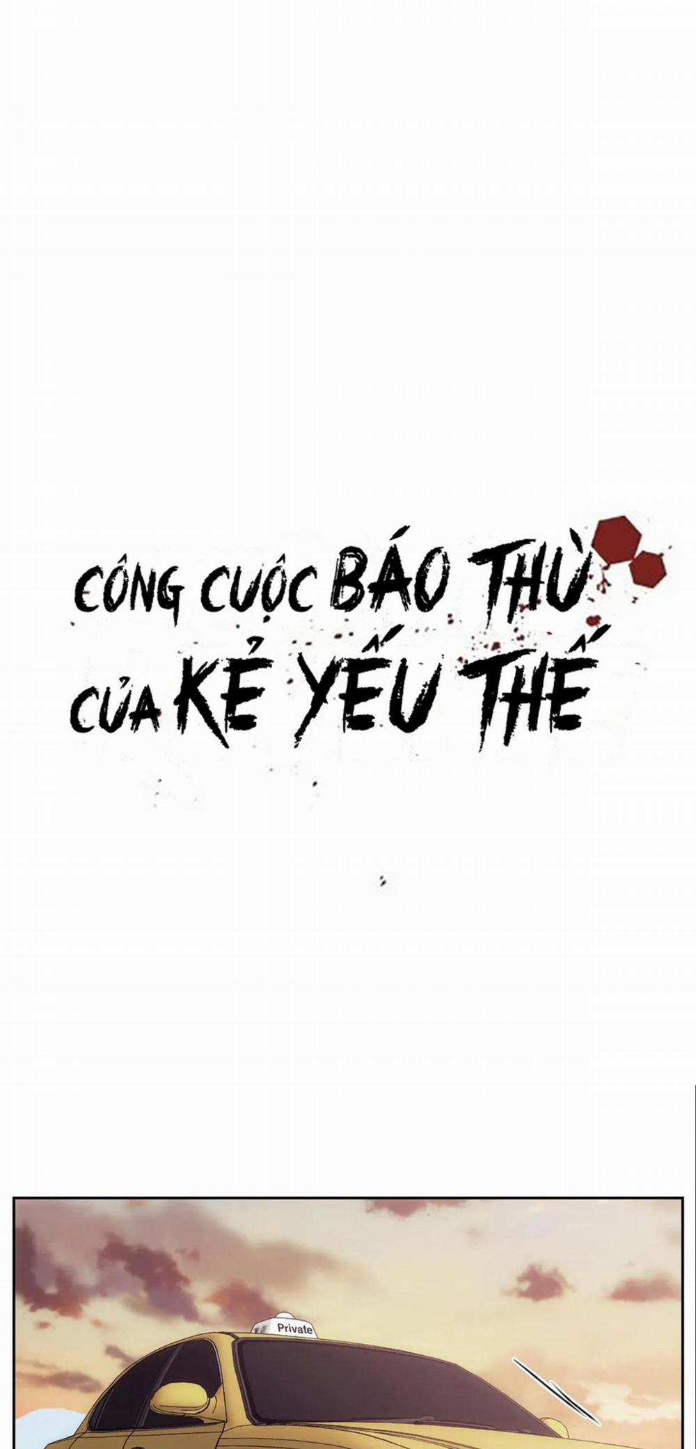 Công Cuộc Báo Thù Của Kẻ Yếu Thế 42 trang 17