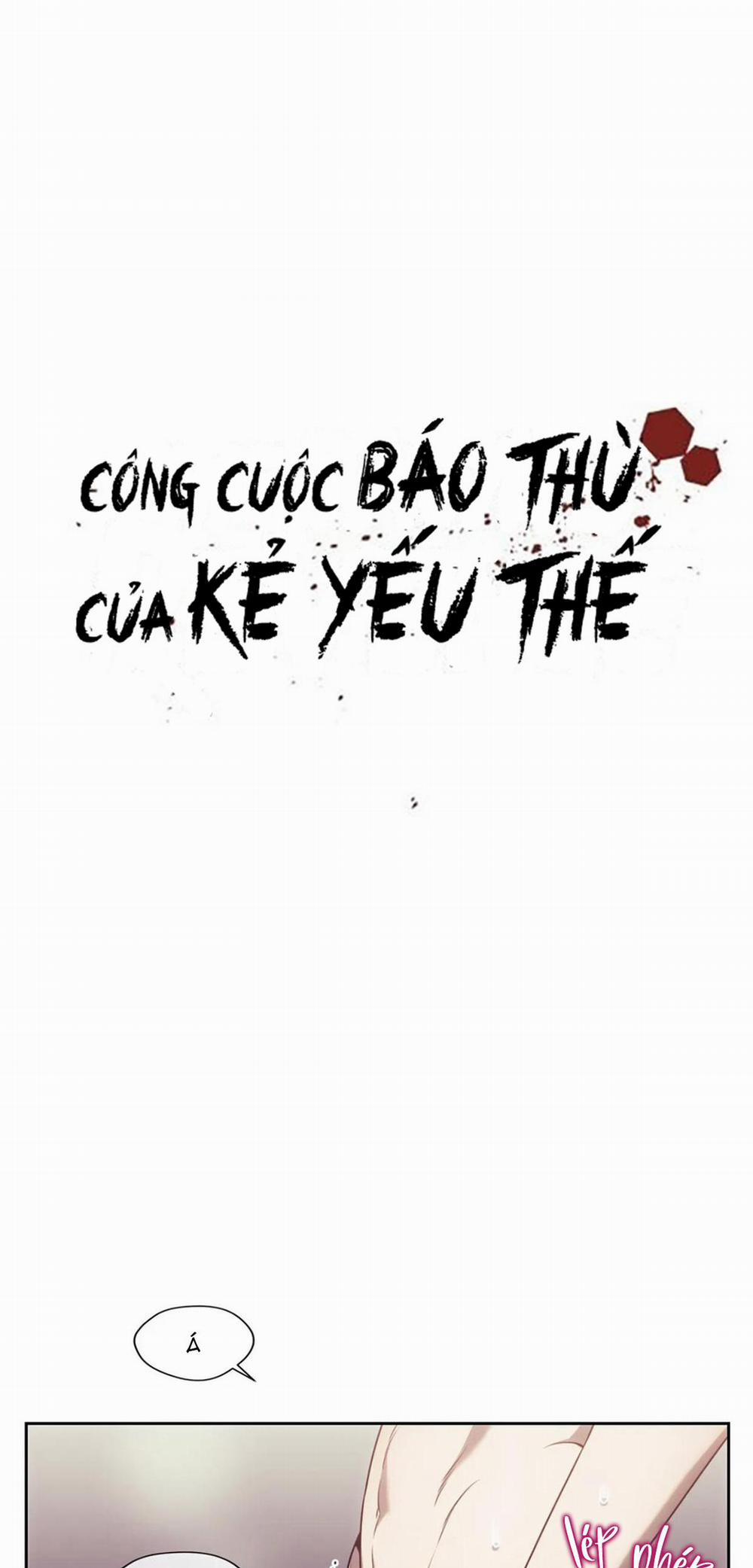 Công Cuộc Báo Thù Của Kẻ Yếu Thế 44 trang 1