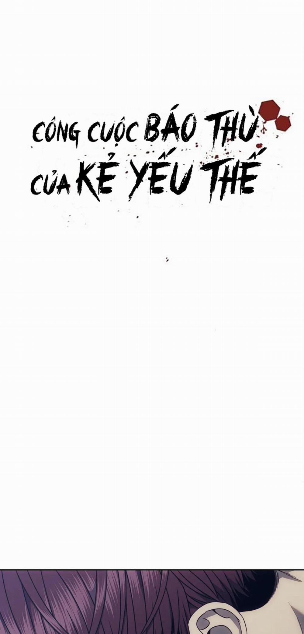 Công Cuộc Báo Thù Của Kẻ Yếu Thế 45 trang 1