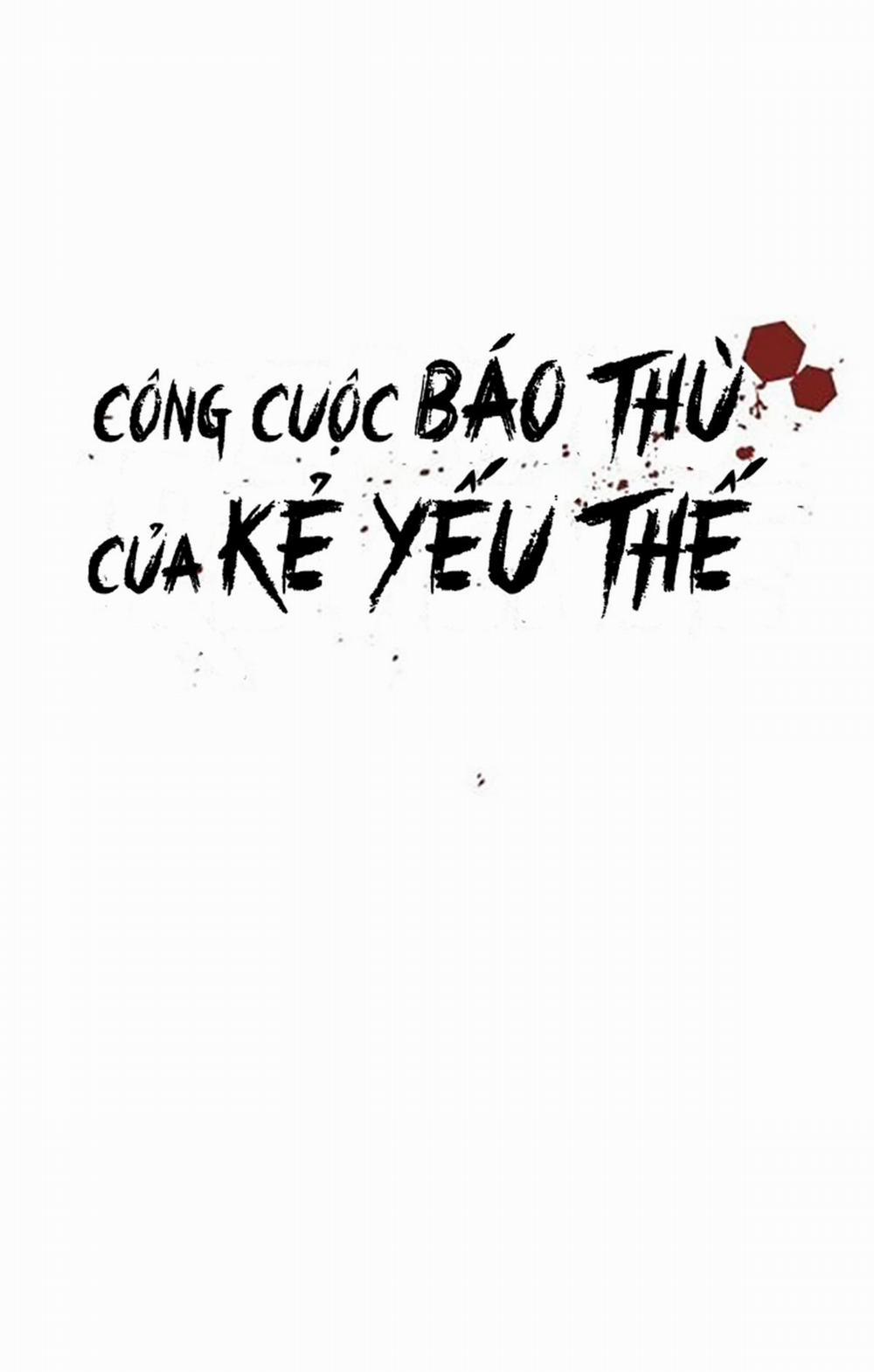 Công Cuộc Báo Thù Của Kẻ Yếu Thế 48 trang 24