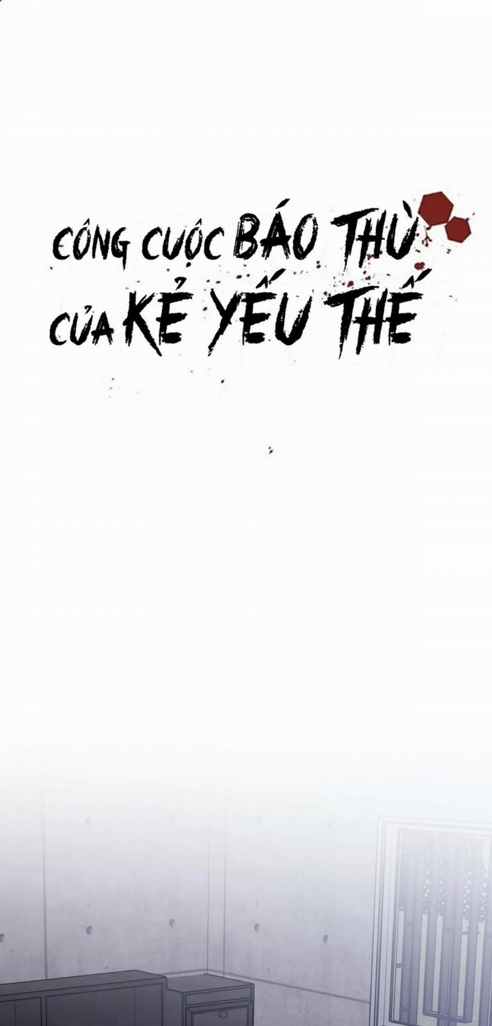 Công Cuộc Báo Thù Của Kẻ Yếu Thế 49 trang 1