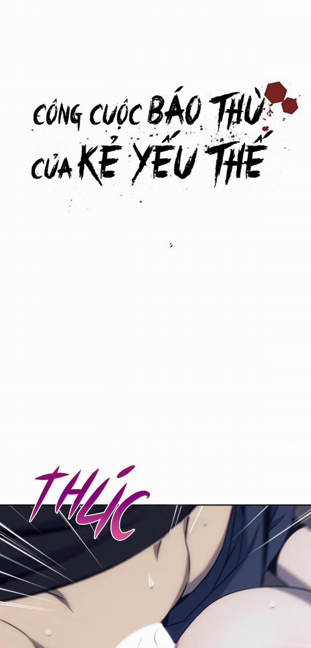 Công Cuộc Báo Thù Của Kẻ Yếu Thế 50 trang 0