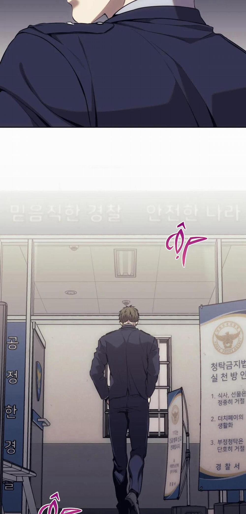 Công Cuộc Báo Thù Của Kẻ Yếu Thế 54 trang 4