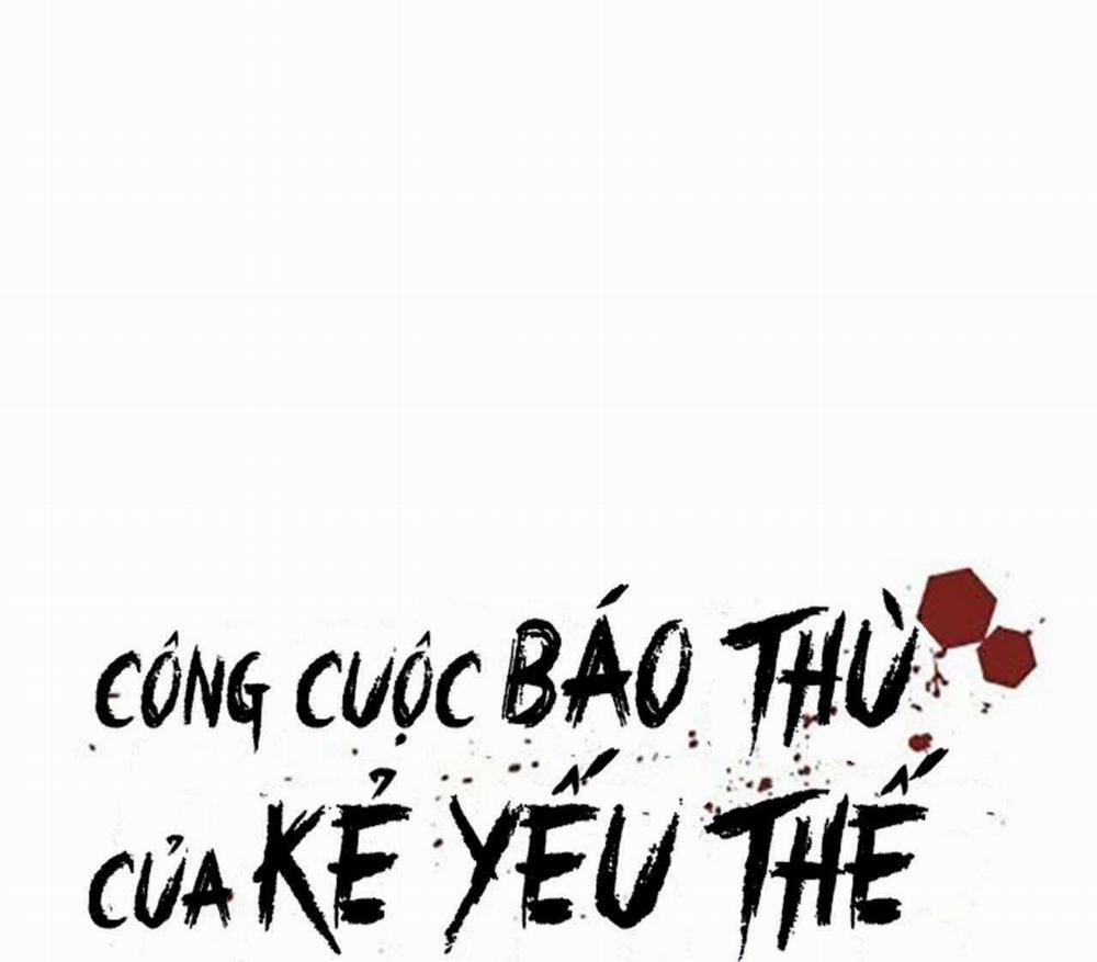 Công Cuộc Báo Thù Của Kẻ Yếu Thế 59 trang 1