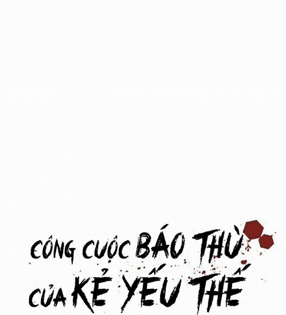 Công Cuộc Báo Thù Của Kẻ Yếu Thế 60 trang 21