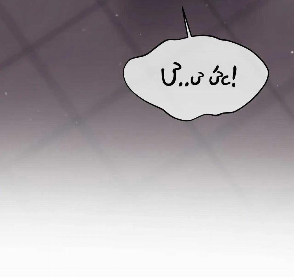 Công Cuộc Báo Thù Của Kẻ Yếu Thế 63 trang 161