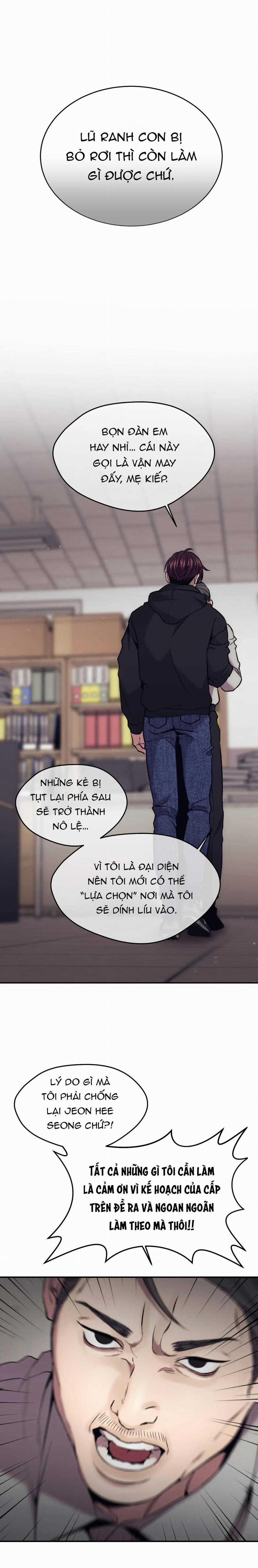 Công Cuộc Báo Thù Của Kẻ Yếu Thế 65 trang 13