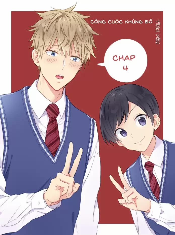 Công Cuộc Khủng Bố Tình Yêu 4 trang 1