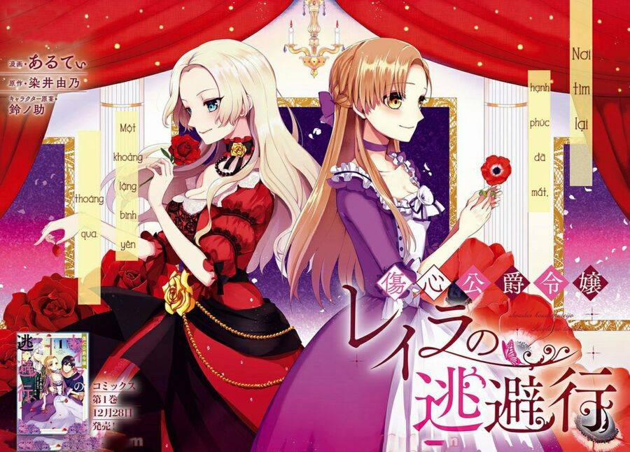 Công Cuộc Tẩu Thoát Của Tiểu Thư Layla Nhà Công Tước 6 trang 4