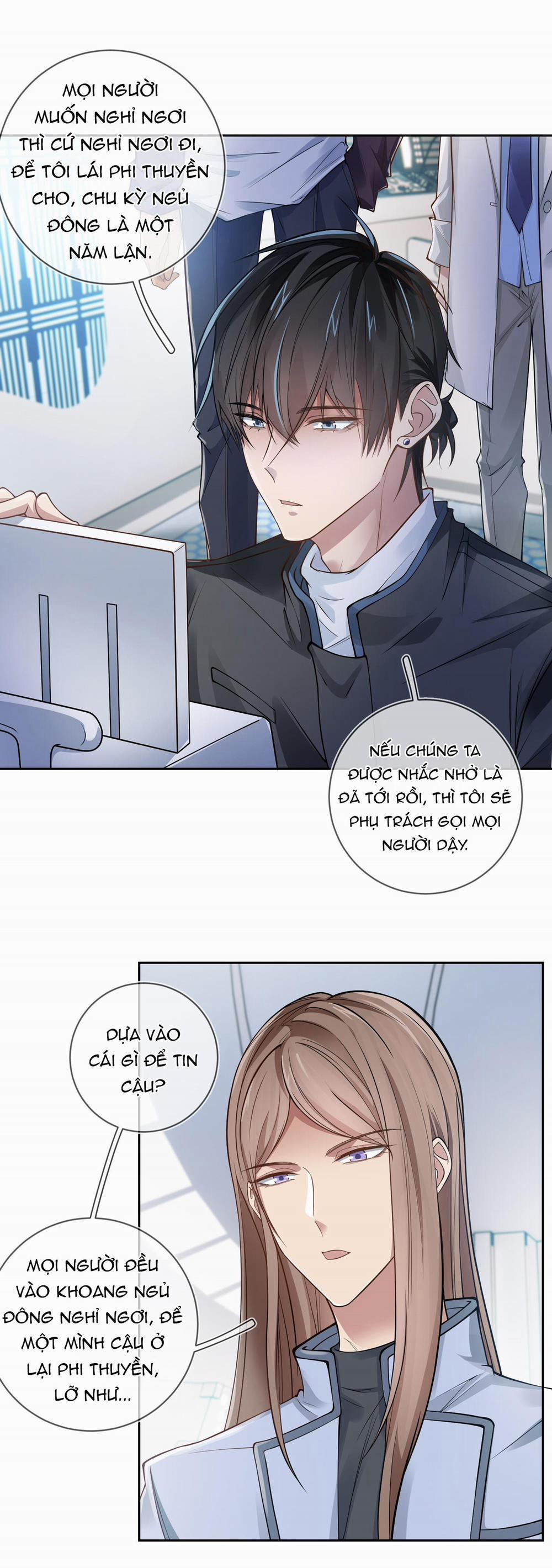 Cổng Homer (END SS1) 13 trang 19