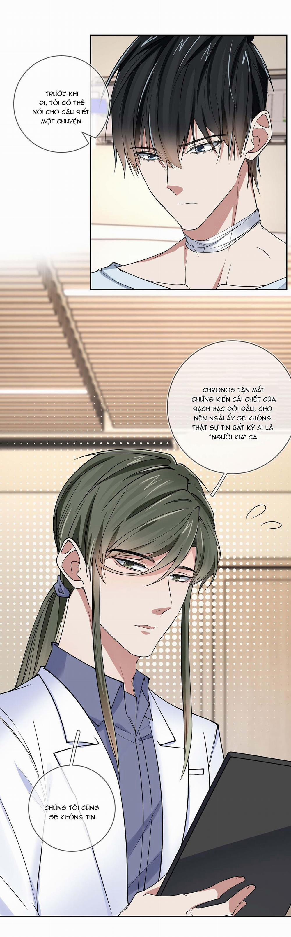 Cổng Homer (END SS1) 19 trang 7