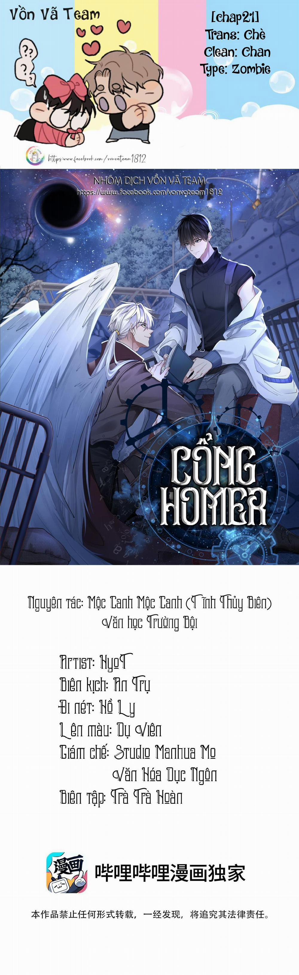 Cổng Homer (END SS1) 21 trang 0