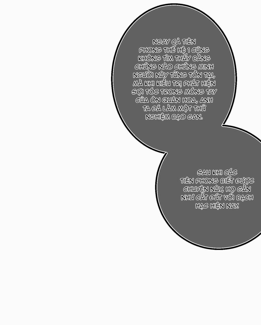 Cổng Homer (END SS1) 23 trang 12