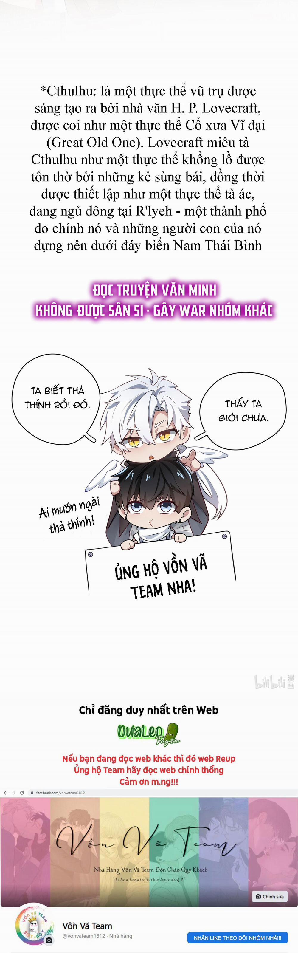 Cổng Homer (END SS1) 28 trang 21