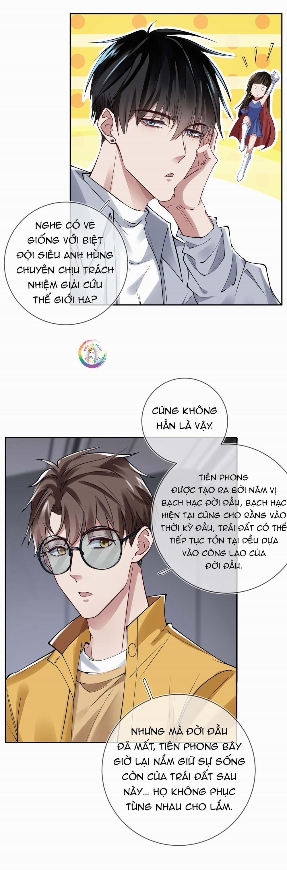 Cổng Homer (END SS1) 3 trang 3