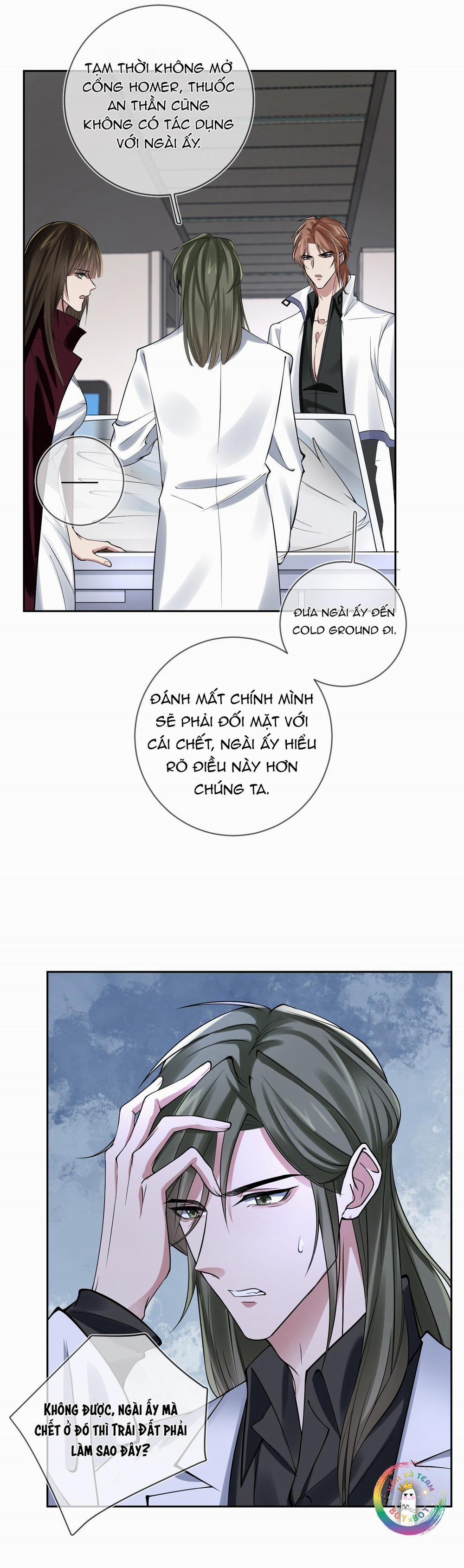 Cổng Homer (END SS1) 4 trang 2