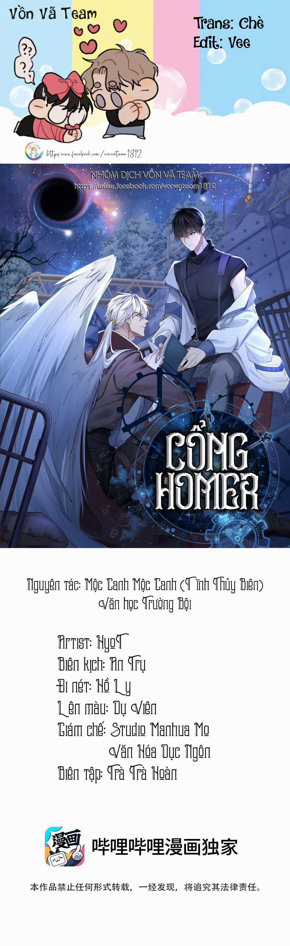 Cổng Homer (END SS1) 9 trang 0