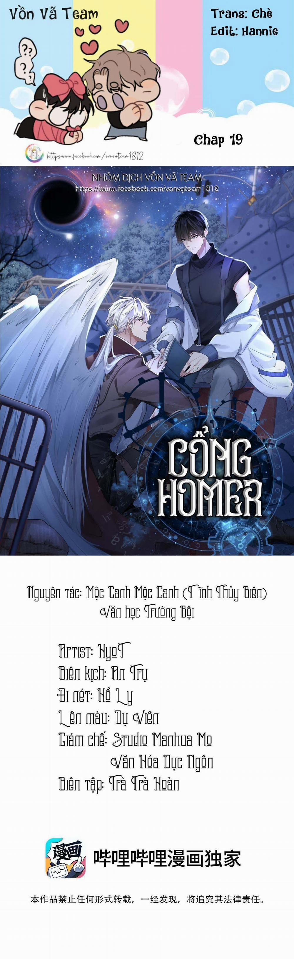 Cổng Homer 19 trang 0