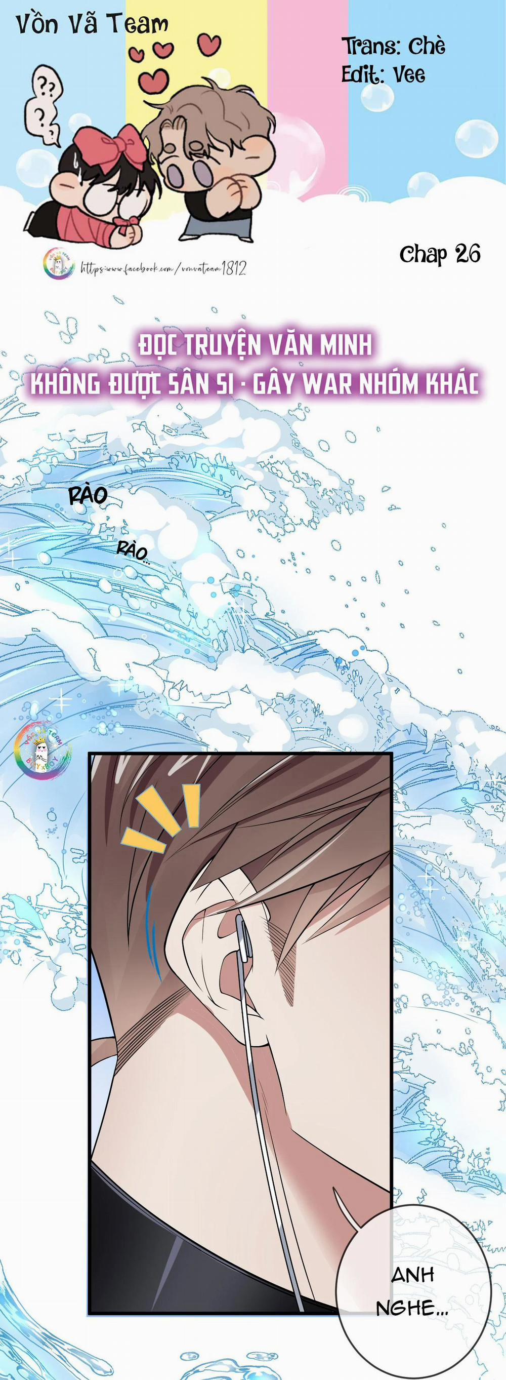 Cổng Homer 26 trang 0