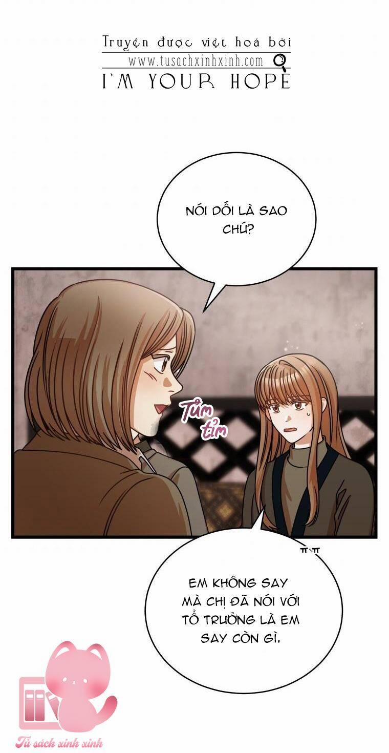 Công Khai Hẹn Hò Chốn Công Sở 27 trang 1