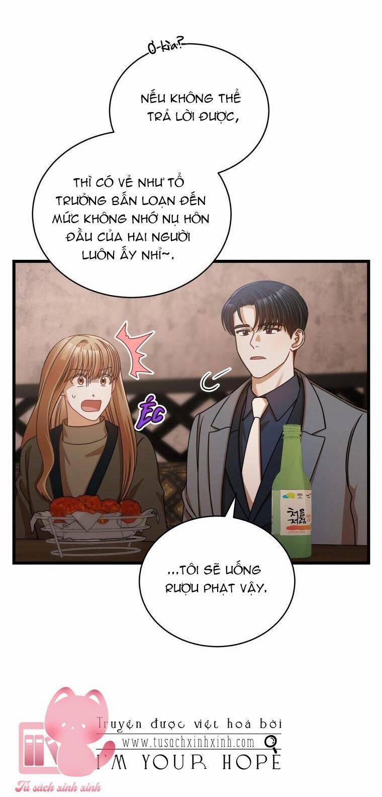 Công Khai Hẹn Hò Chốn Công Sở 27 trang 47