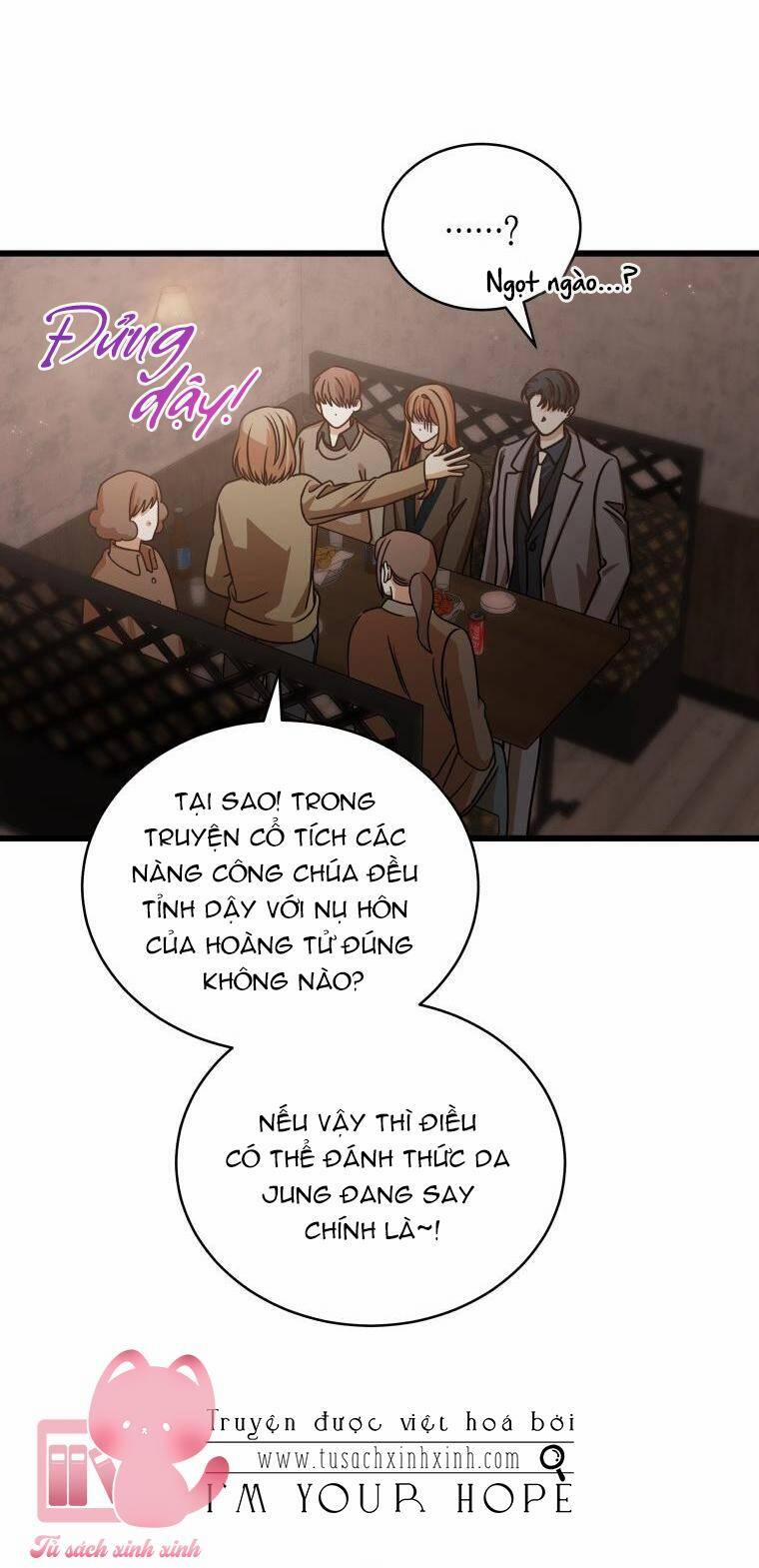 Công Khai Hẹn Hò Chốn Công Sở 27 trang 51