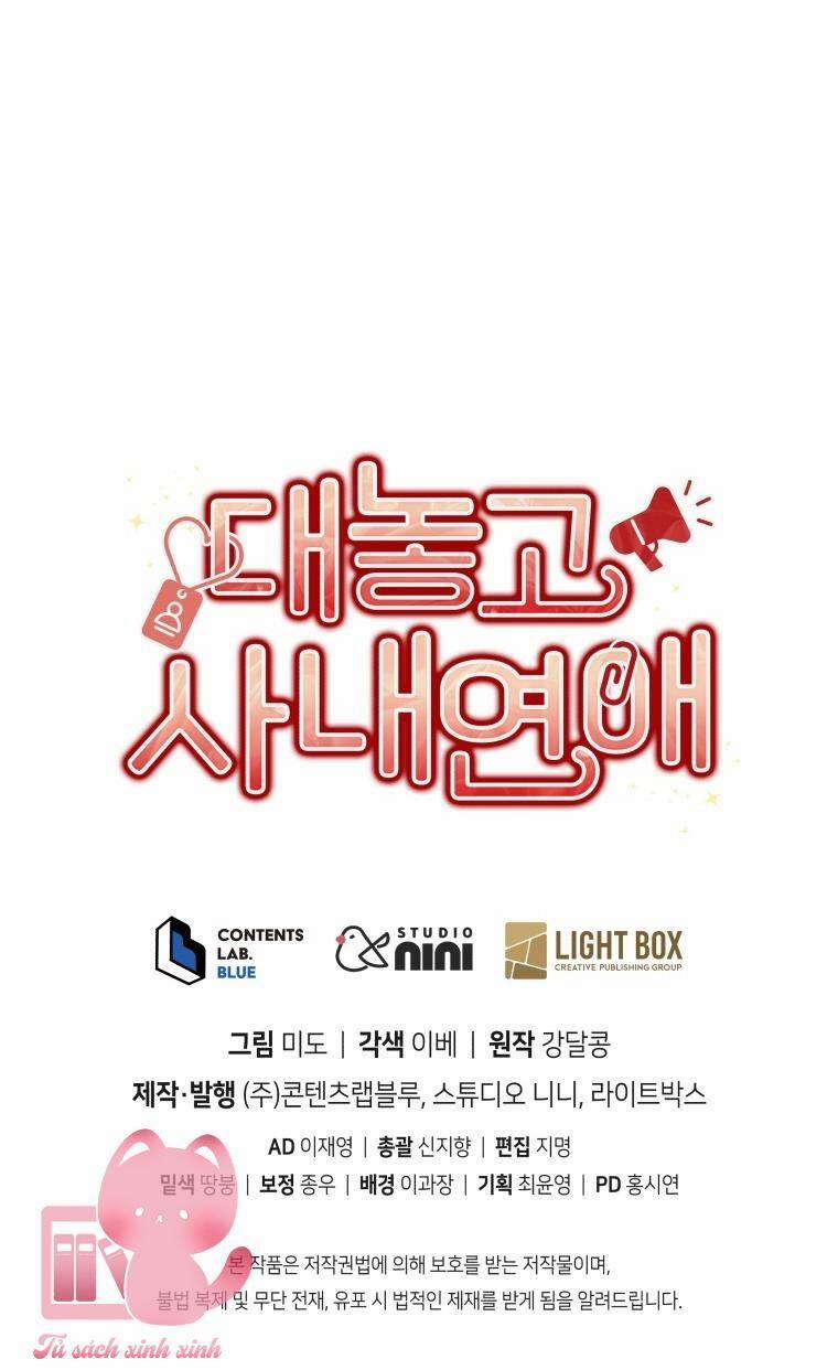 Công Khai Hẹn Hò Chốn Công Sở 30 trang 61