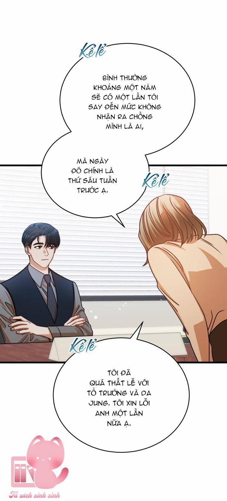 Công Khai Hẹn Hò Chốn Công Sở 31 trang 36