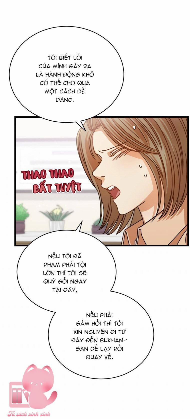 Công Khai Hẹn Hò Chốn Công Sở 31 trang 39