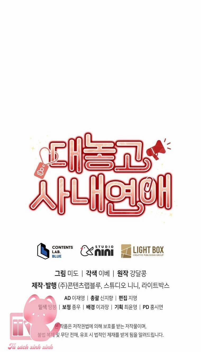 Công Khai Hẹn Hò Chốn Công Sở 36 trang 61