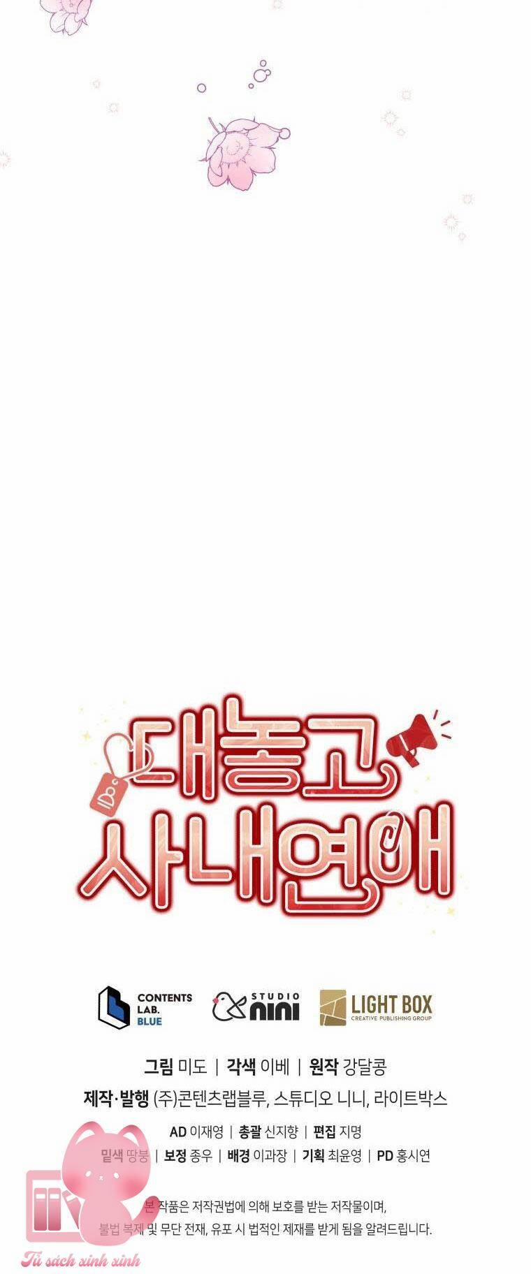 Công Khai Hẹn Hò Chốn Công Sở 37 trang 45