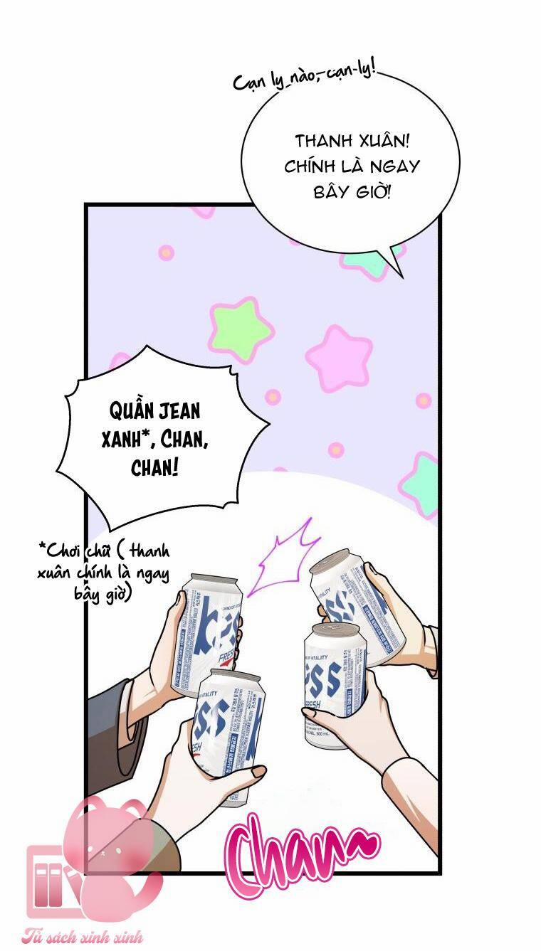 Công Khai Hẹn Hò Chốn Công Sở 39 trang 50