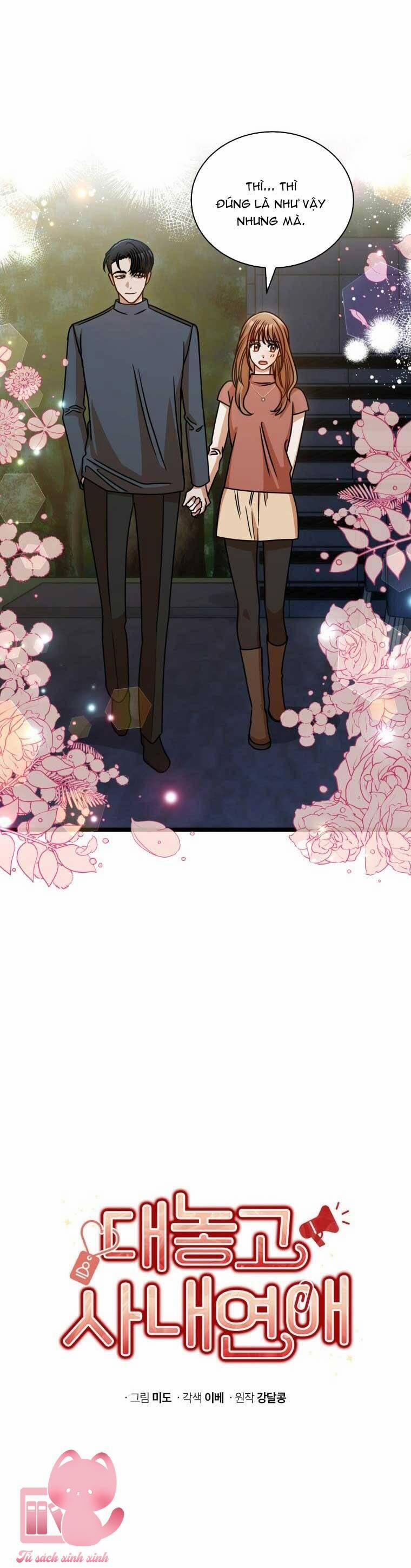 Công Khai Hẹn Hò Chốn Công Sở 40 trang 3