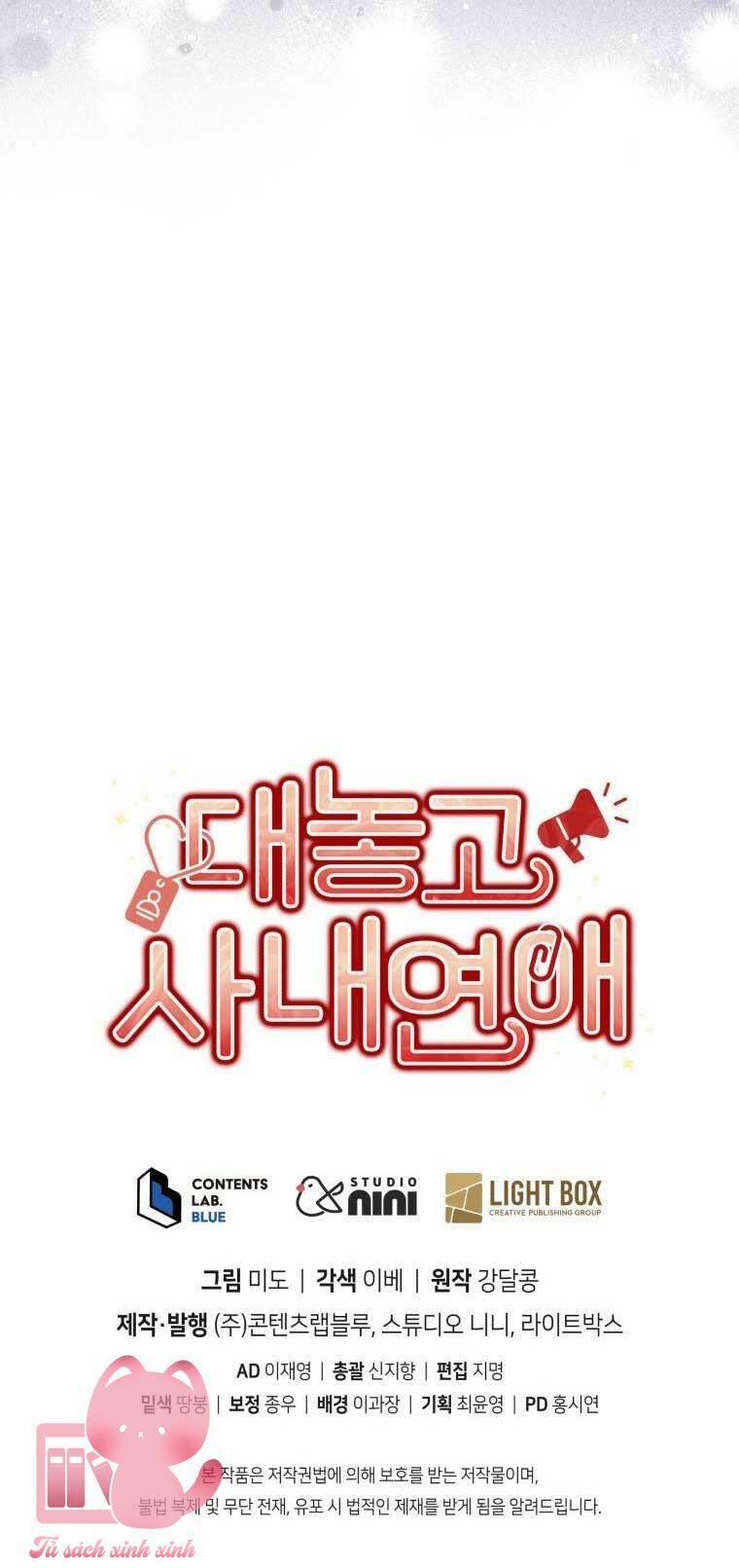 Công Khai Hẹn Hò Chốn Công Sở 40 trang 37