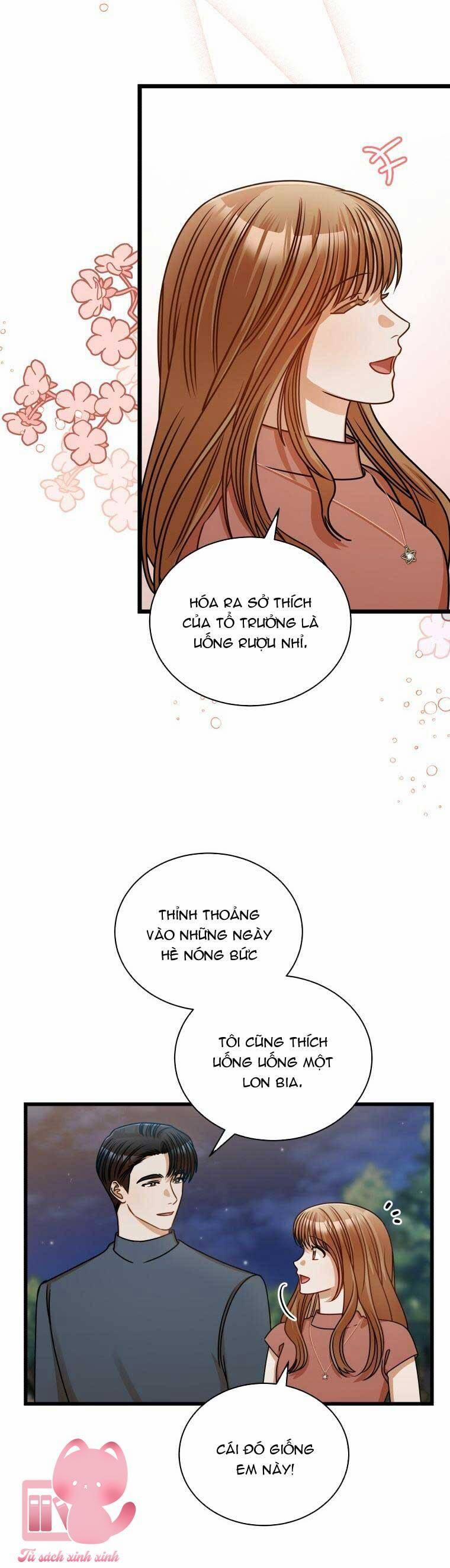 Công Khai Hẹn Hò Chốn Công Sở 40 trang 6