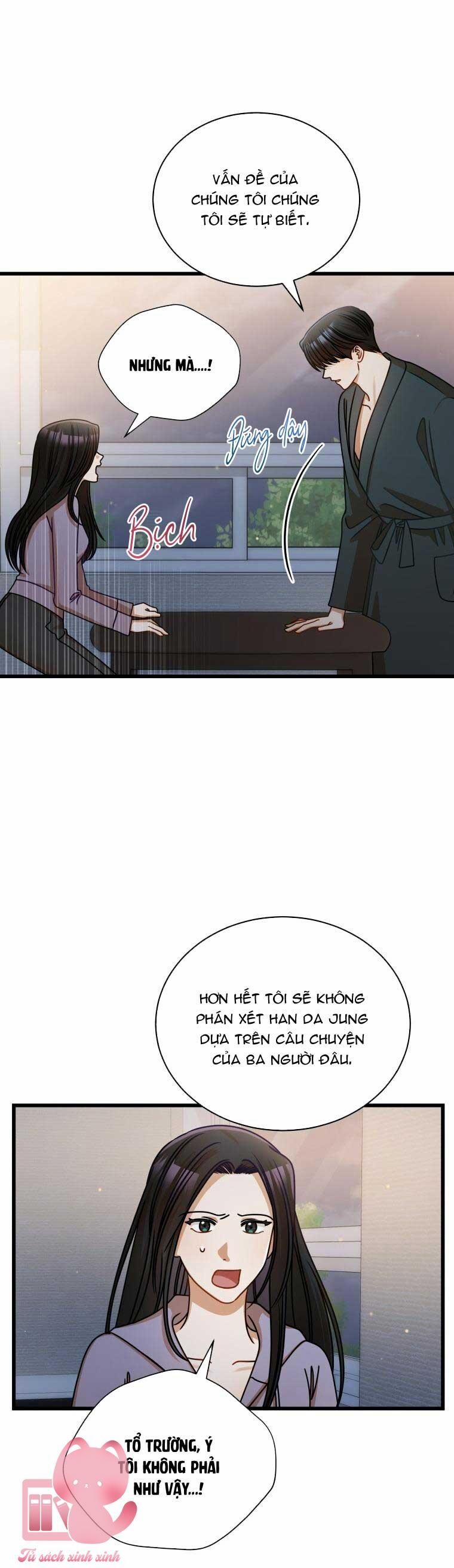 Công Khai Hẹn Hò Chốn Công Sở 41 trang 24